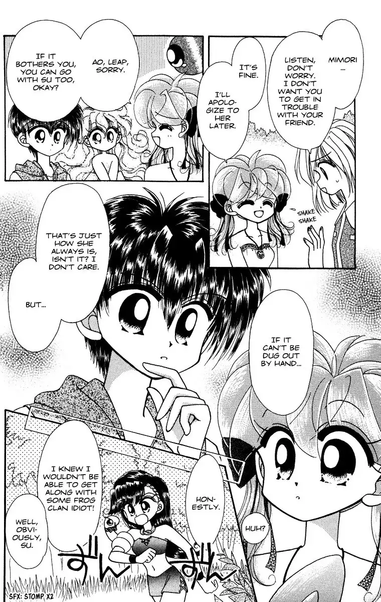 Kero Kero Chime Chapter 26 11